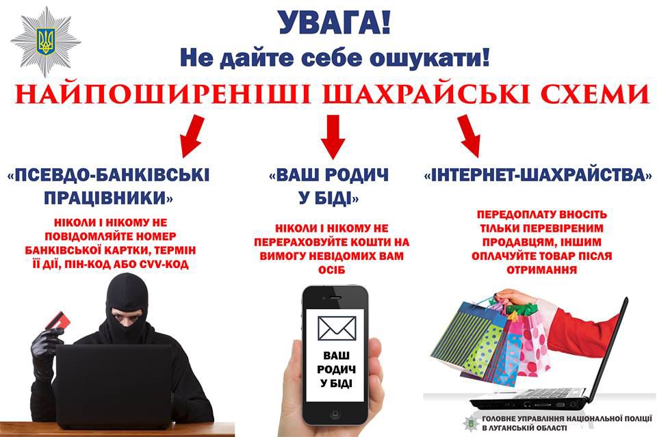 Зображення WhatsApp дата 2025 02 14 о 12.28.08 bf69a6a4