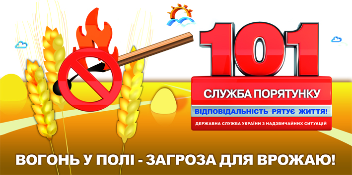101
