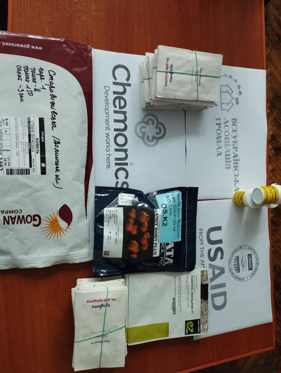 photo 2024 06 03 12 58 38